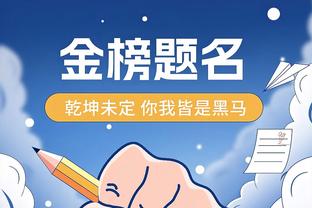 斯基拉：国米免签泽林斯基进入最后阶段，年薪450万欧签3年