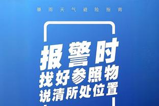 ?不装死了！巴特勒爆砍36分10板率队逆转 罚球20中18！