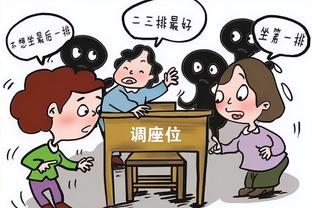 耻辱行为or打得好❓你真心支持对裁判的暴力行为吗❓