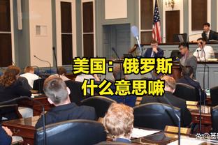 早报：18岁新援前锋罗克首披巴萨战袍