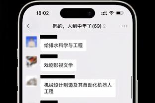 罗马诺：莱斯特城想签森西填补卡萨迪回切尔西留下的空缺