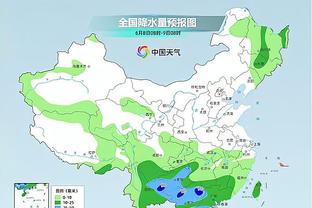 雷竞技苹果下载截图3