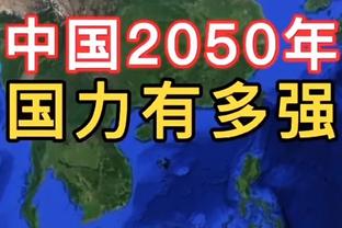 杰伦-威廉姆斯：我们是一支很团结的球队 互相依靠