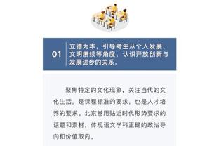 知名女足经纪公司宣布签约王霜：热烈欢迎我司名下第一名中国球员