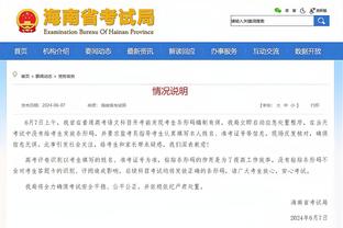 拉什福德协防公然“散步”！曼联球迷号呼吁：滕哈赫必须剔除他