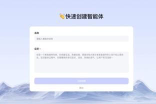 必威app下载苹果版官网网址截图3