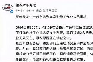 开云娱乐平台官网首页入口截图0