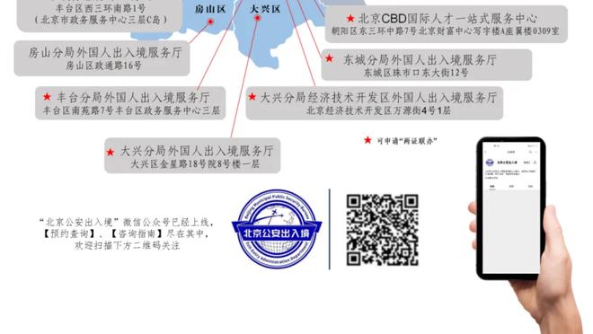 黄健翔：国足算作亚洲2档已经很勉强了 对3档无胜算对4档也输过